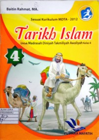 Image of Tarikh Islam